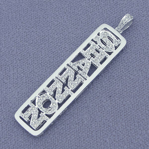 Side angled view of custom vertical diamond block letter name pendant in real gold