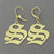 Gold Dangling Old English Initial Earrings 1 Inch GI11