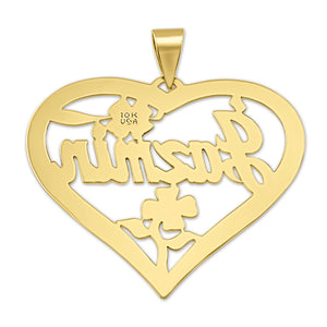 Back view of a Jazmin personalized gold heart pendant with floral cutouts, a polished bail and a visible 10K USA hallmark.