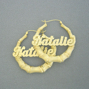 Pair of personalized 10k or 14k yellow gold diamond cut name bamboo hoop earrings