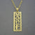 10k or 14k Solid Gold Vertical Name Rectangular Pendant Diamond Cuts Personalized Custom Made
