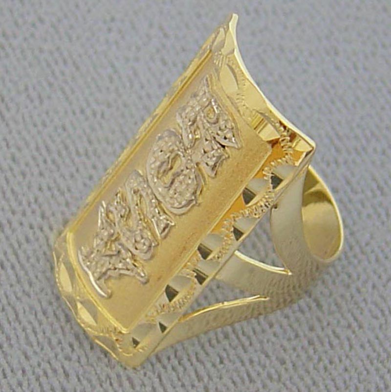 Solid gold 2 tone name ring written ROS
Y in diamond accent.