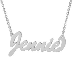 Small Brushed Script Font Choker Silver Name Necklace SN05