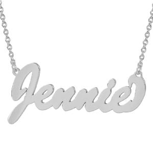 Silver Brushed Script Name Necklace SN21