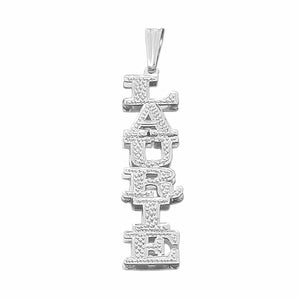 Handcrafted 3D double-layered sterling silver vertical name pendant with custom uppercase lettering and diamond accents.